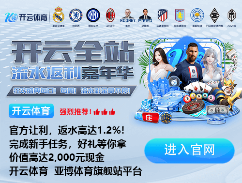 2500万欧打水漂!斯基拉:尤文要继续付图多尔+莫塔薪水到2027年